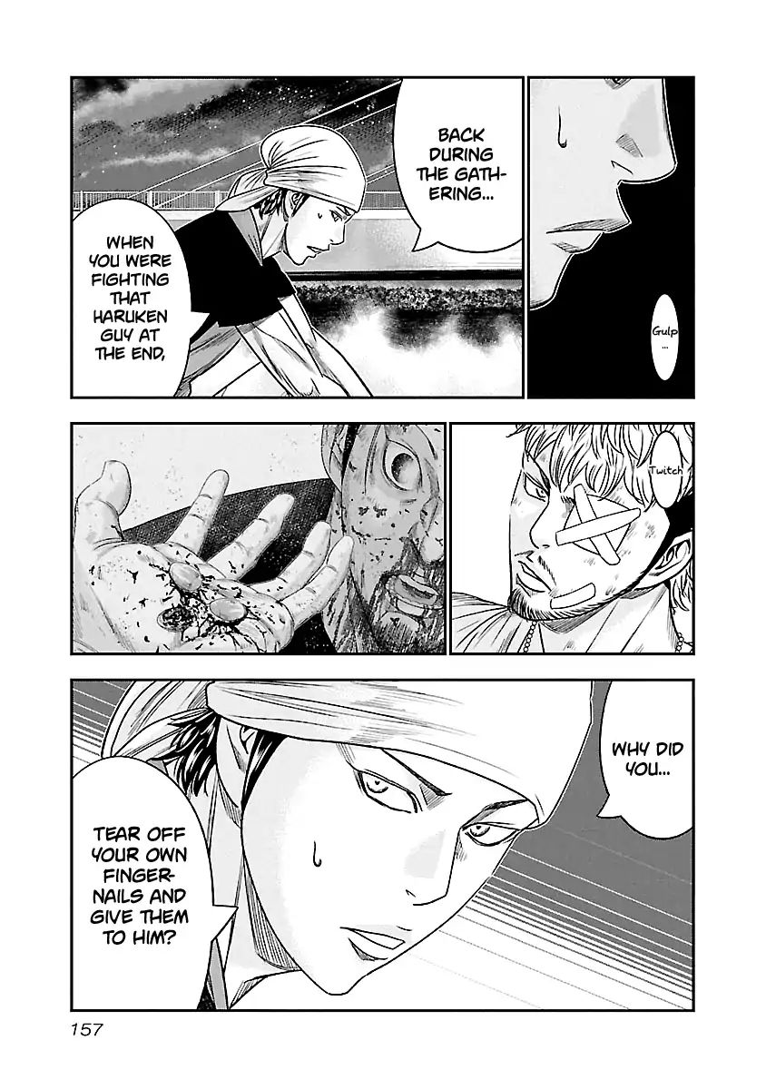 Page 10 of Chapter 81