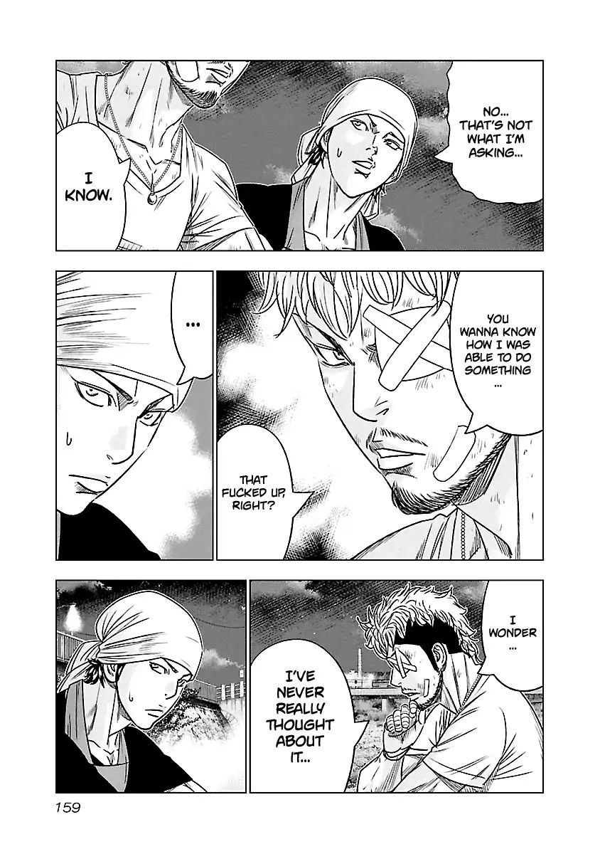 Page 12 of Chapter 81