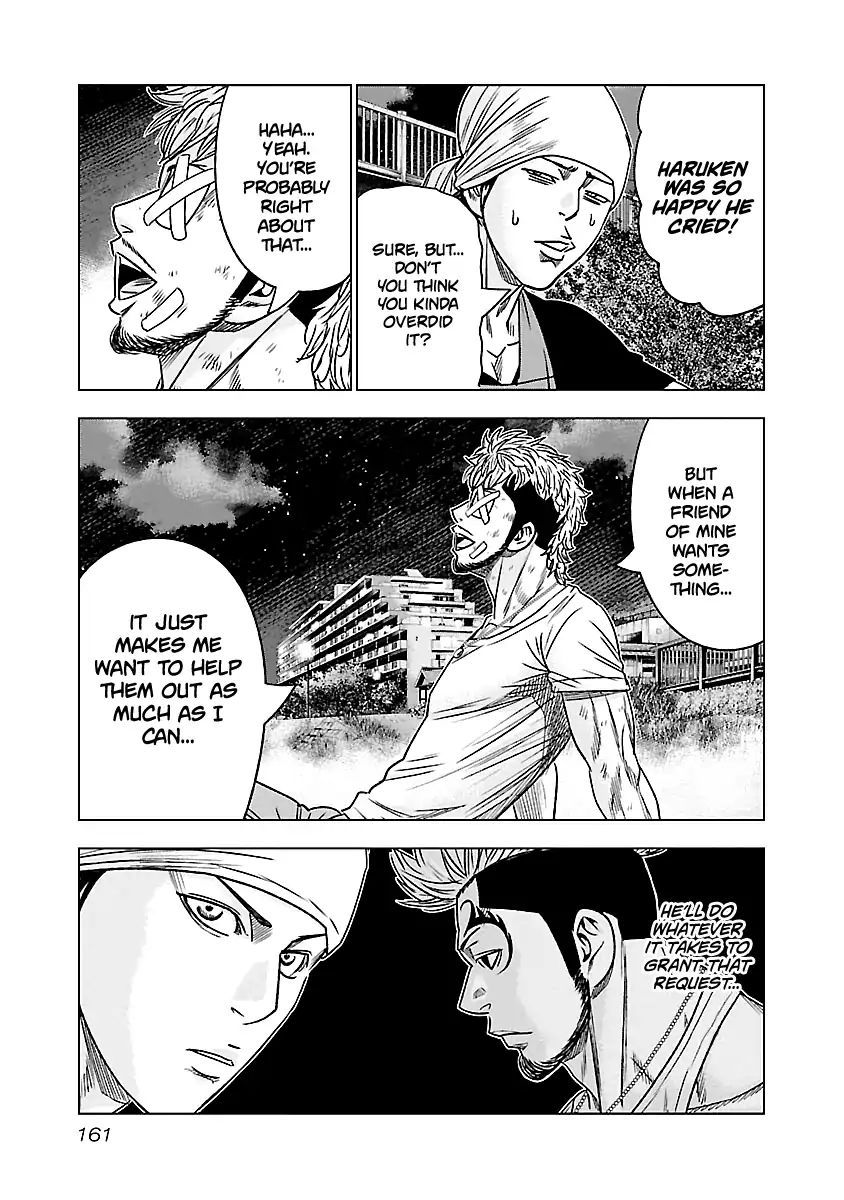 Page 14 of Chapter 81