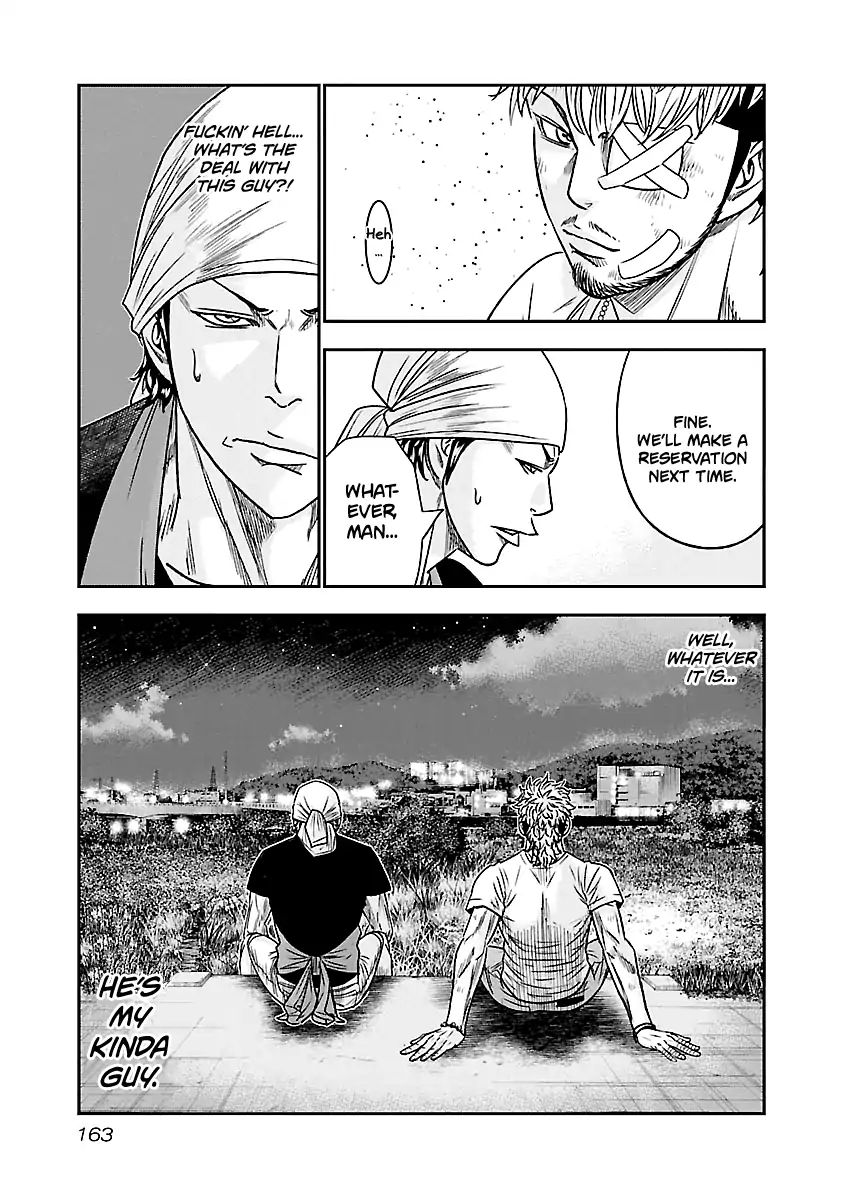 Page 16 of Chapter 81