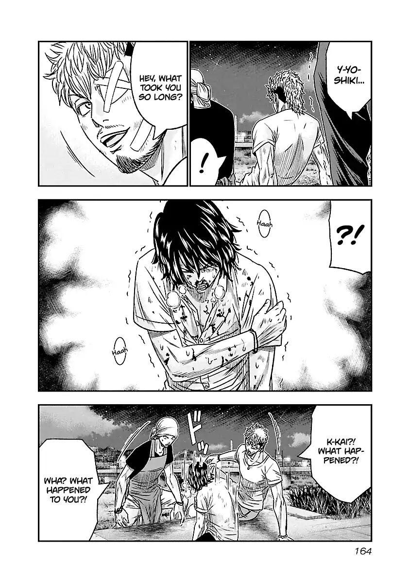 Page 17 of Chapter 81