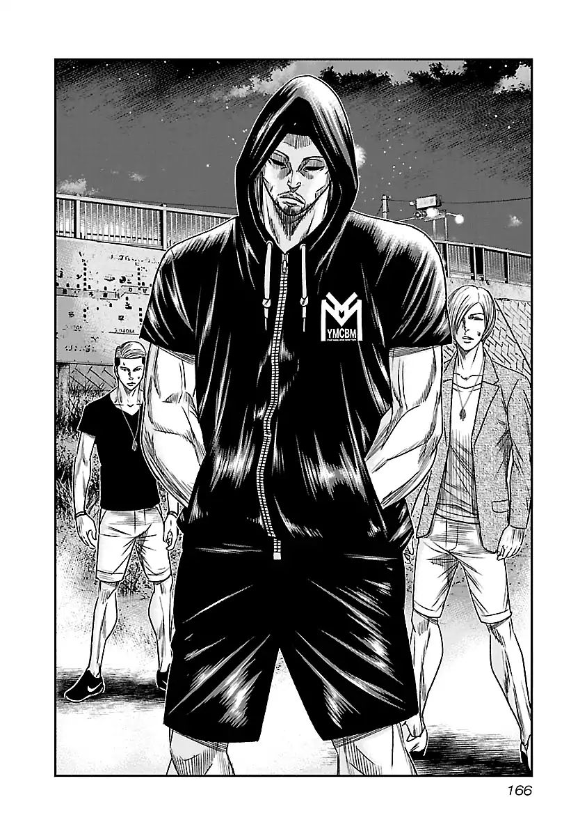 Page 19 of Chapter 81