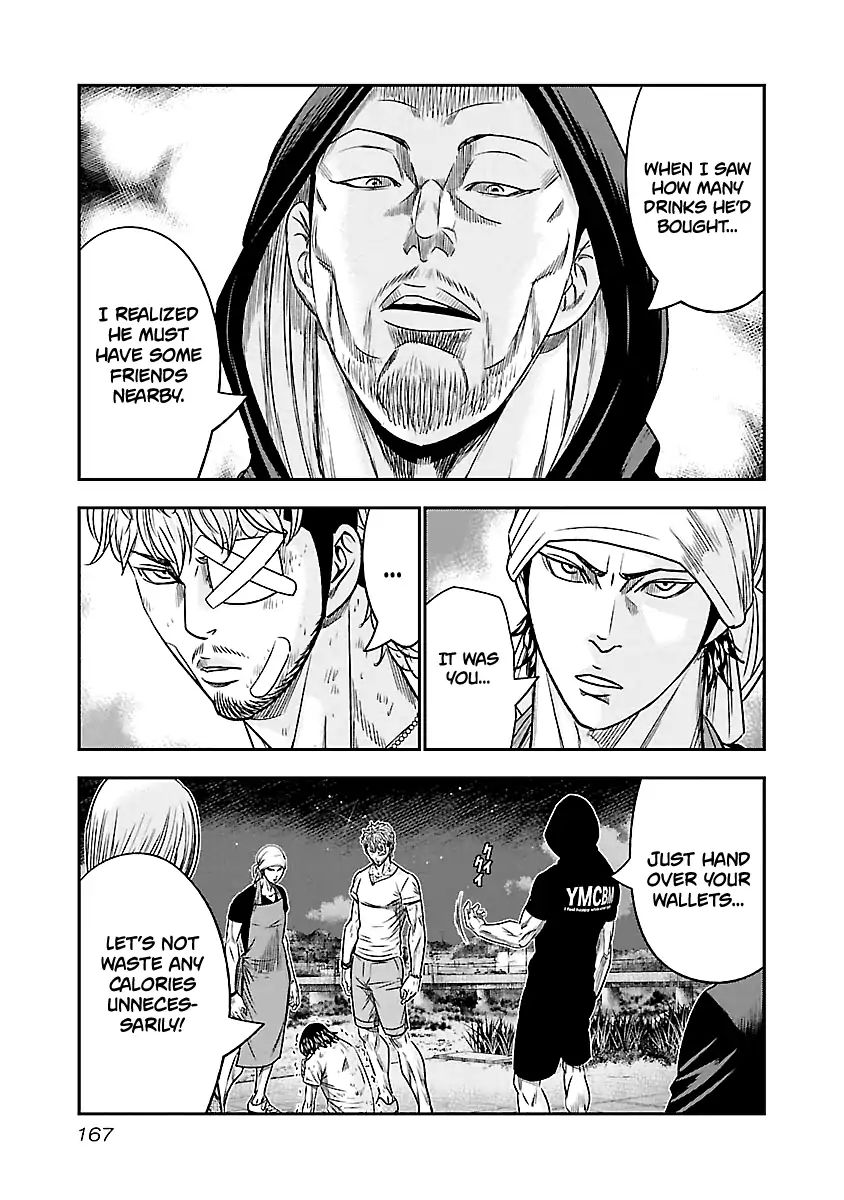 Page 20 of Chapter 81