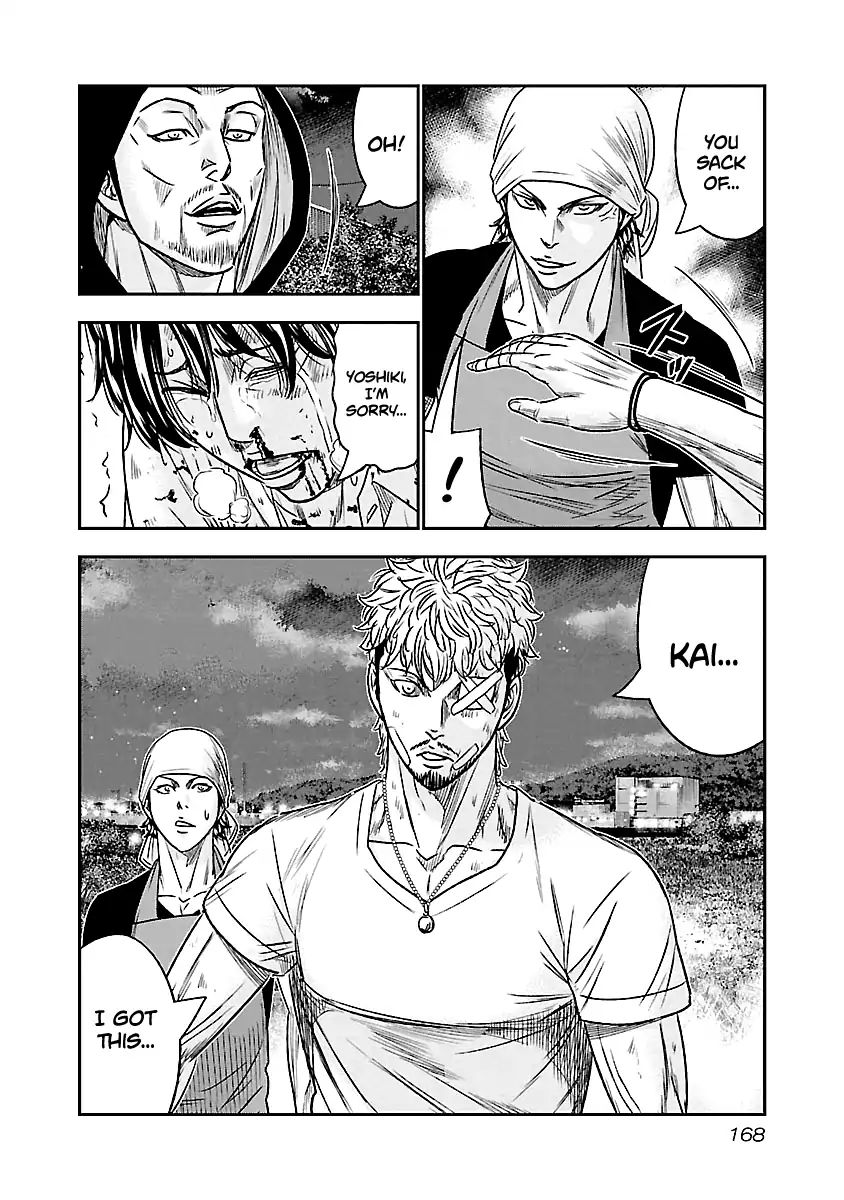 Page 21 of Chapter 81
