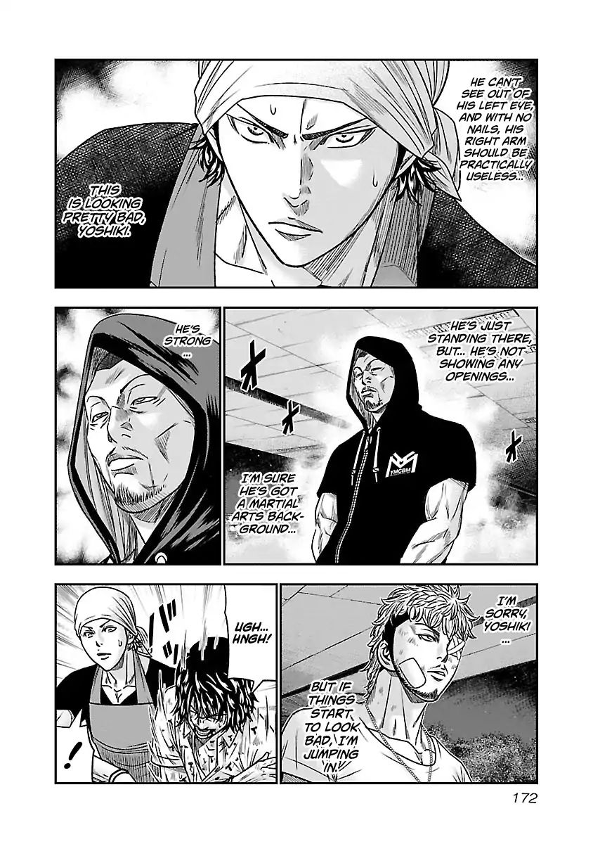 Page 4 of Chapter 82