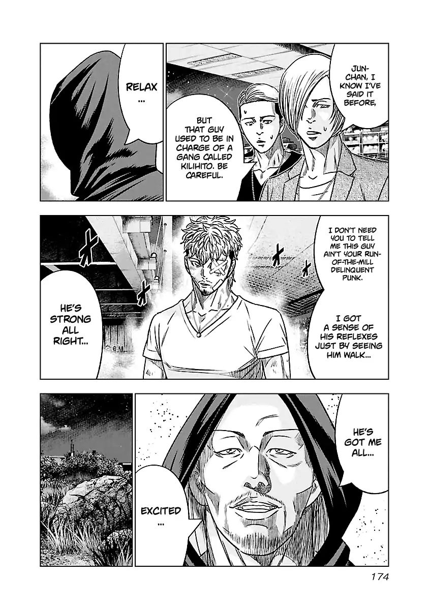Page 6 of Chapter 82