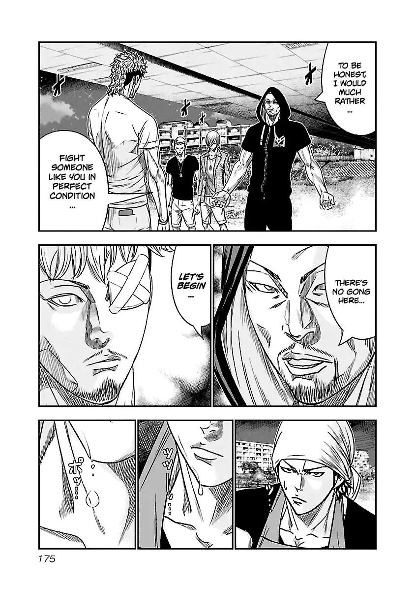 Page 7 of Chapter 82
