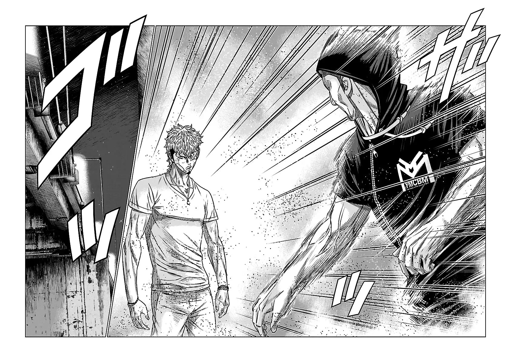 Page 8 of Chapter 82