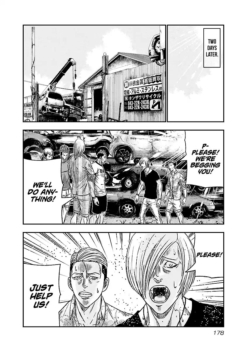 Page 9 of Chapter 82