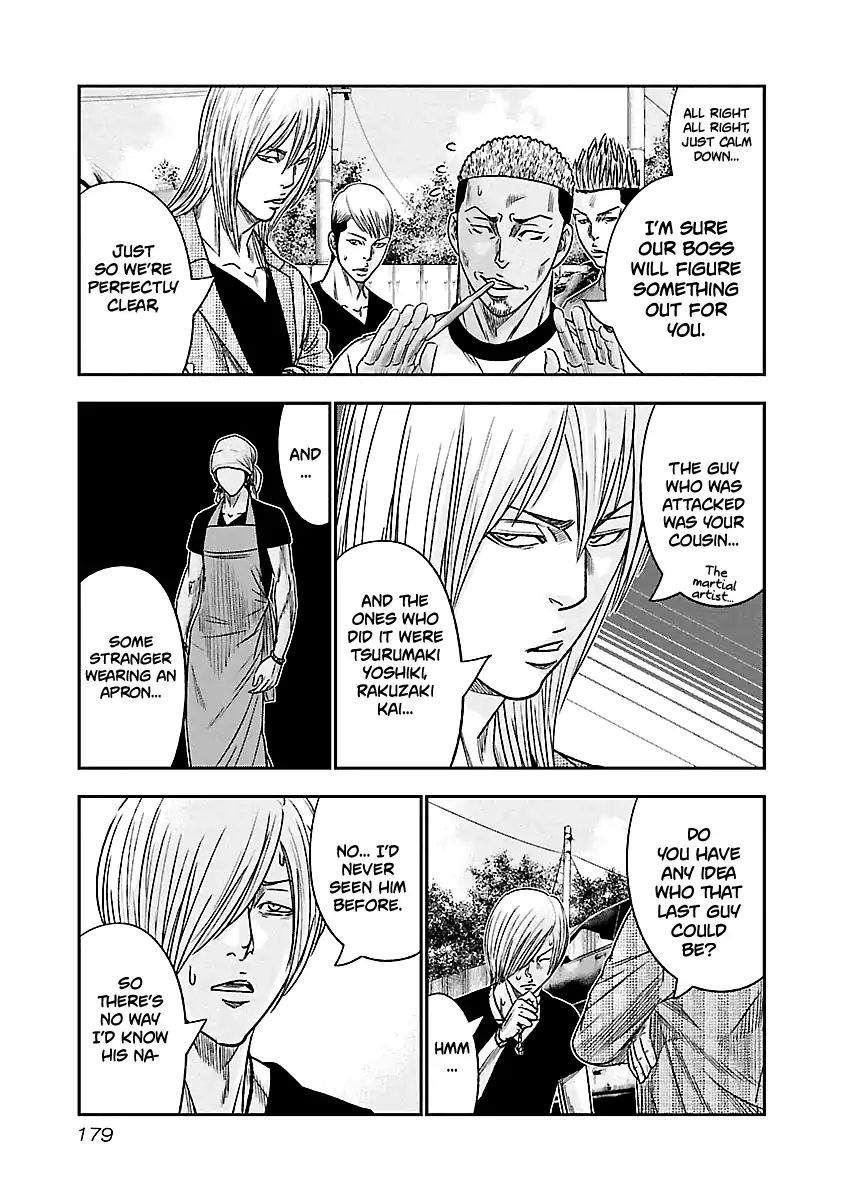 Page 10 of Chapter 82