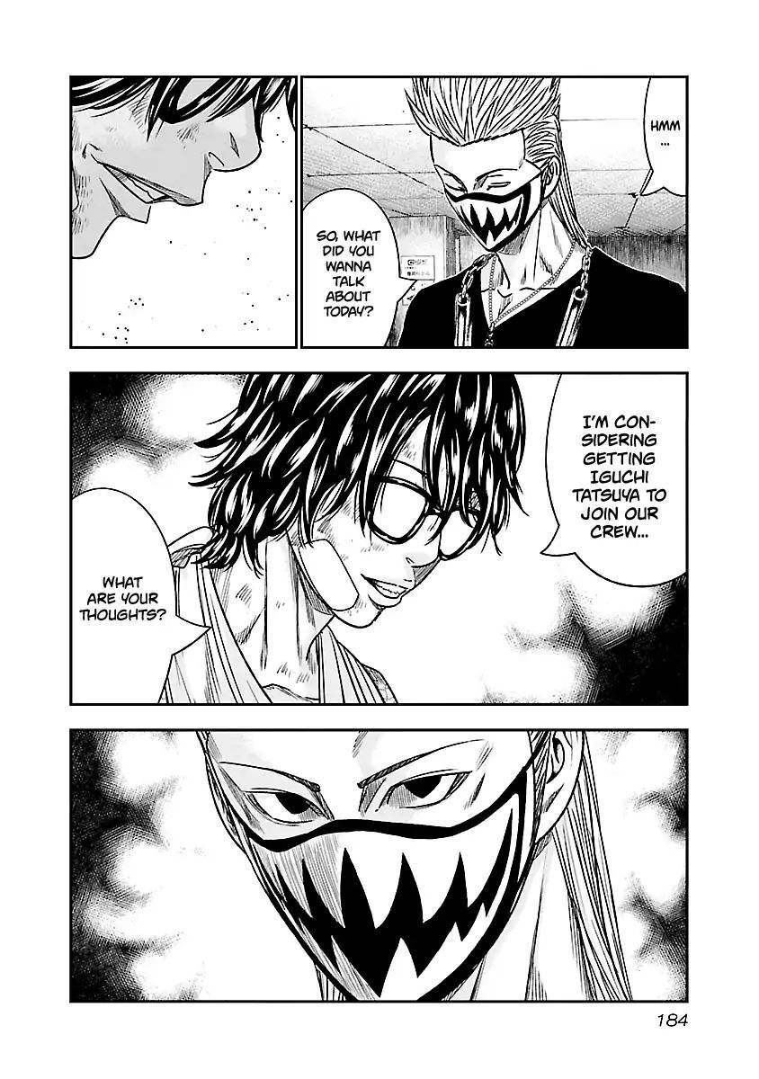 Page 15 of Chapter 82