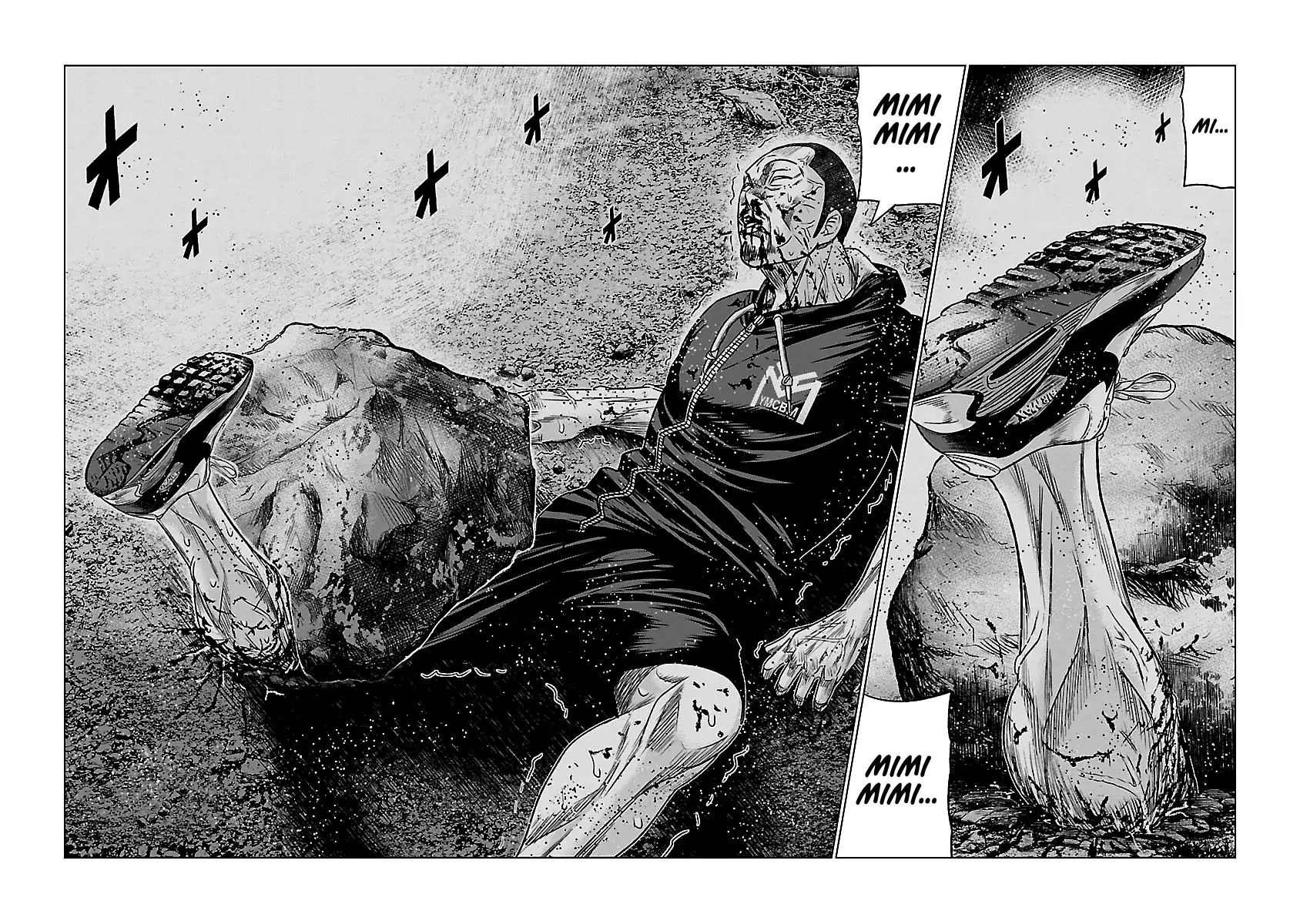 Page 17 of Chapter 82