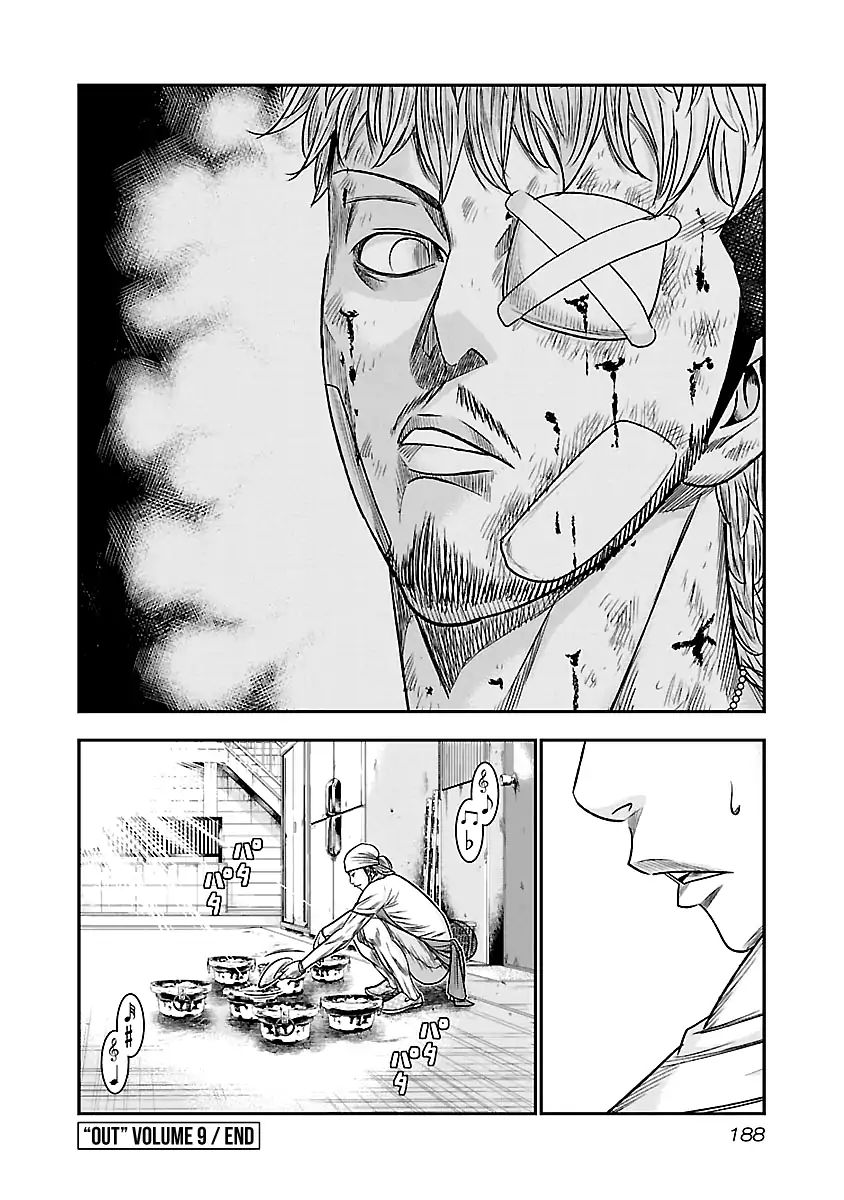 Page 18 of Chapter 82