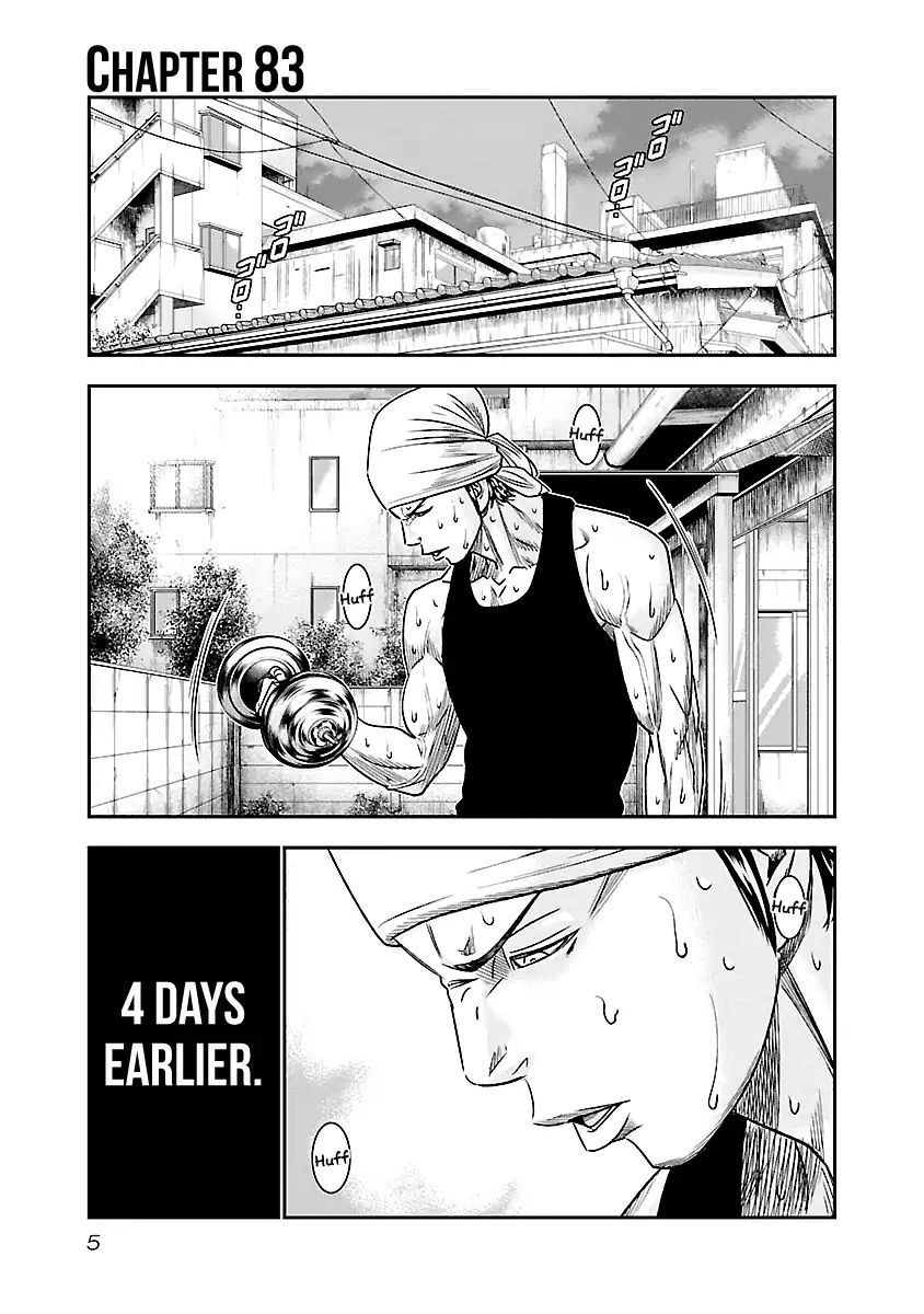 Page 7 of Chapter 83