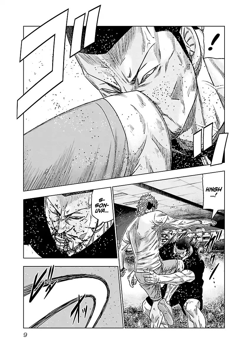Page 10 of Chapter 83