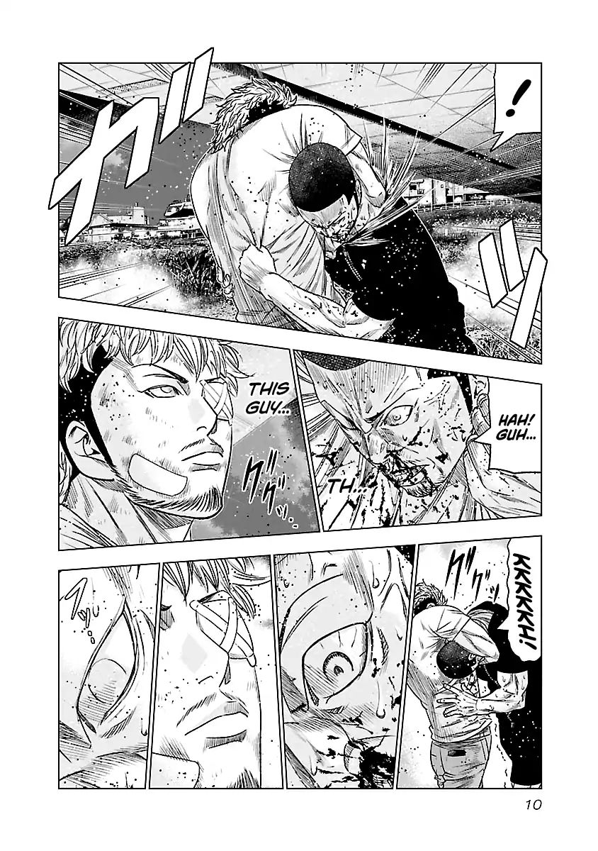 Page 11 of Chapter 83