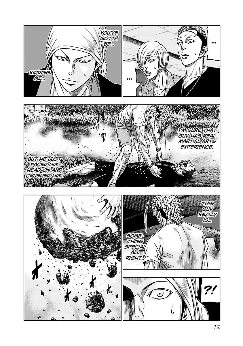 Page 13 of Chapter 83