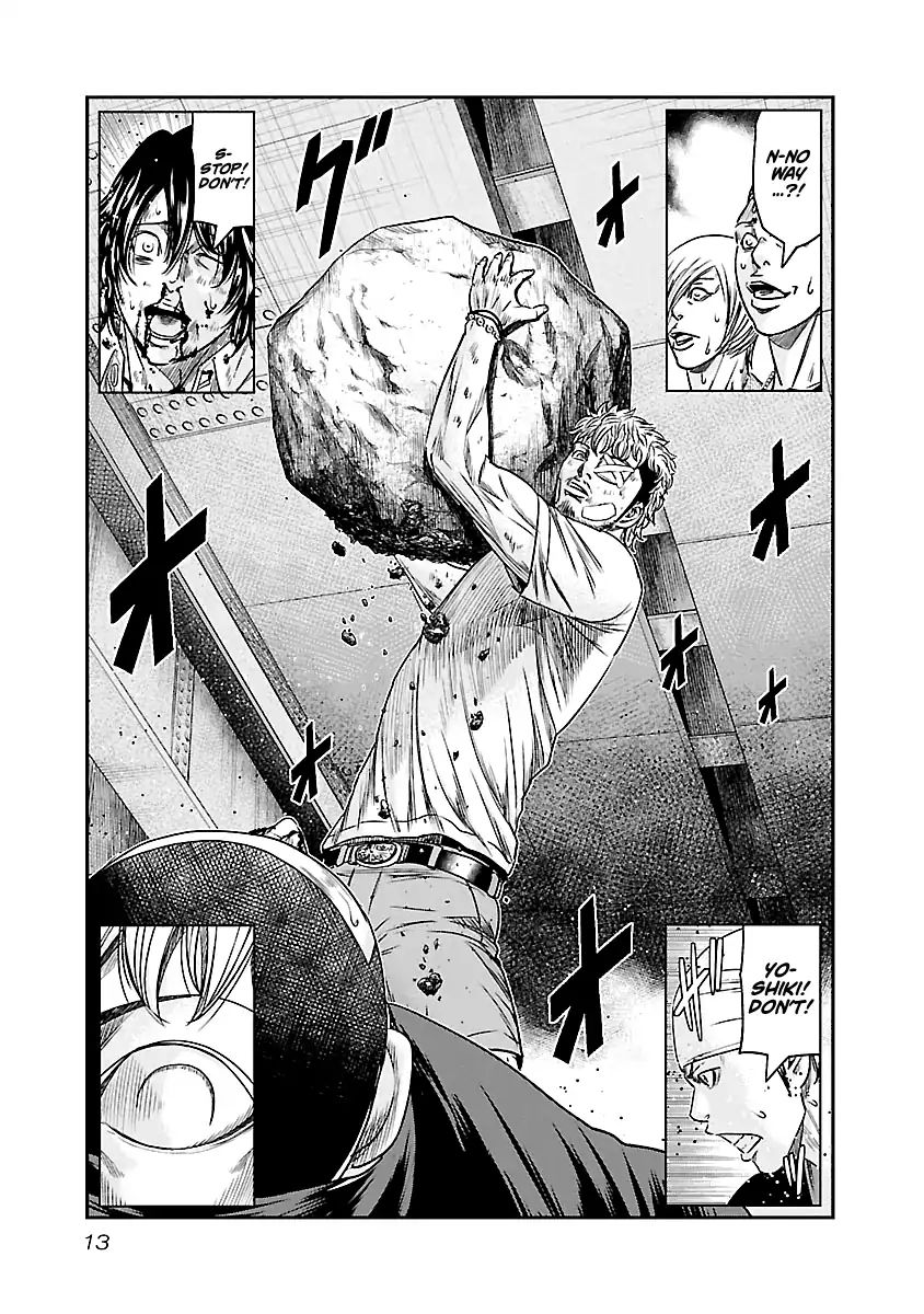 Page 14 of Chapter 83