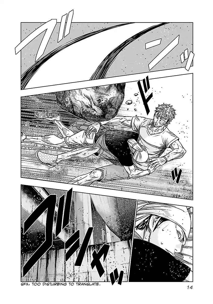 Page 15 of Chapter 83