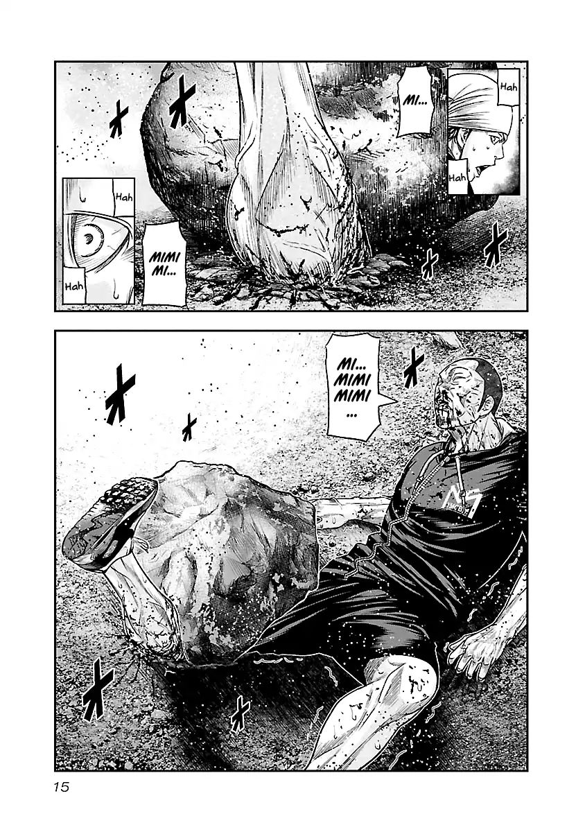 Page 16 of Chapter 83