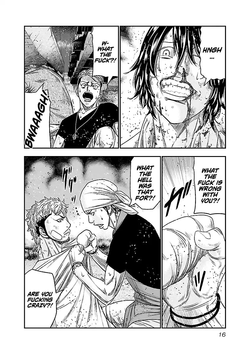 Page 17 of Chapter 83