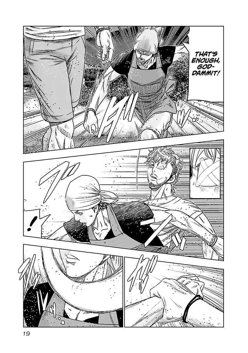 Page 20 of Chapter 83