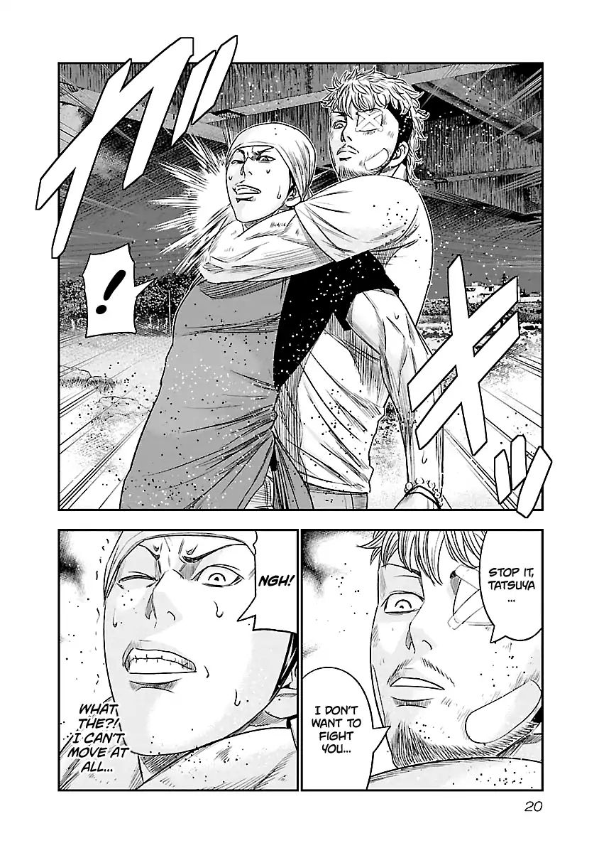 Page 21 of Chapter 83