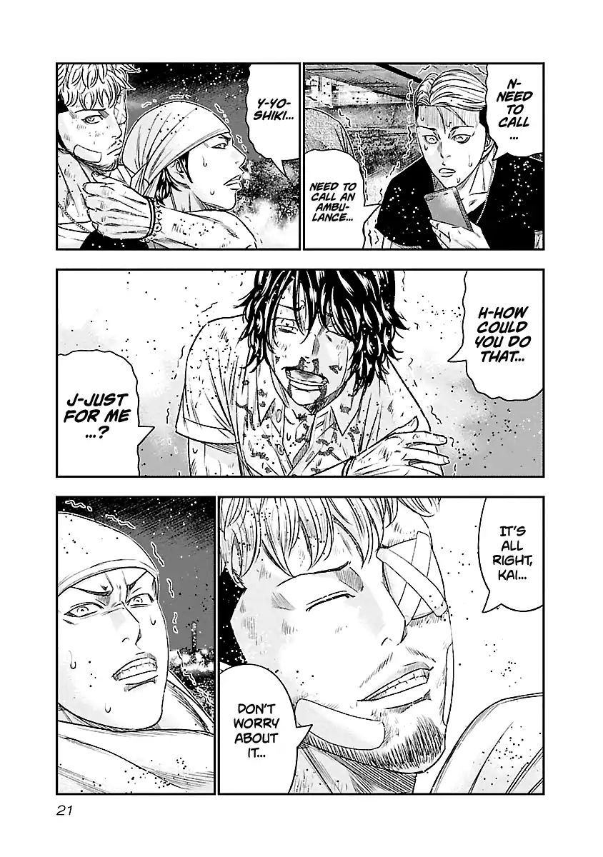 Page 22 of Chapter 83
