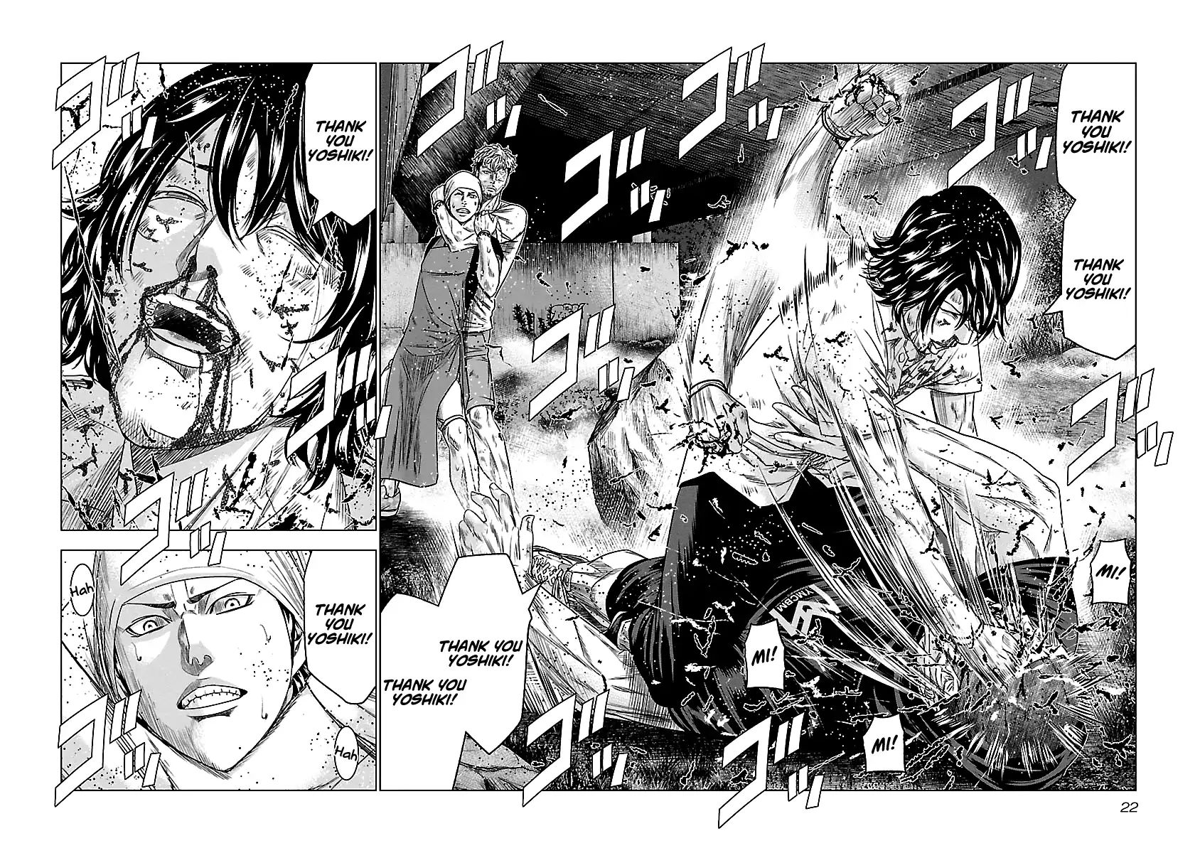 Page 23 of Chapter 83