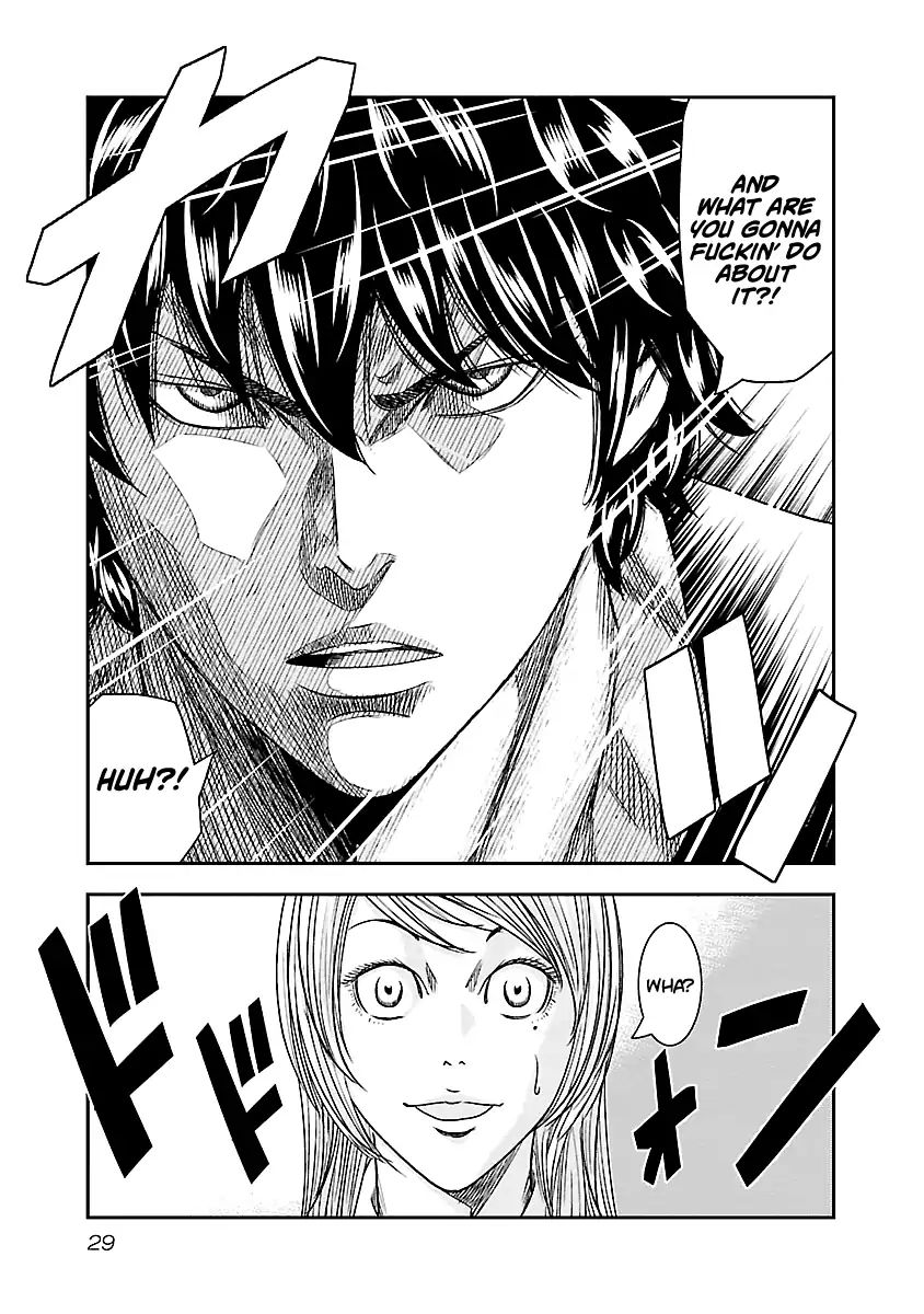 Page 6 of Chapter 84