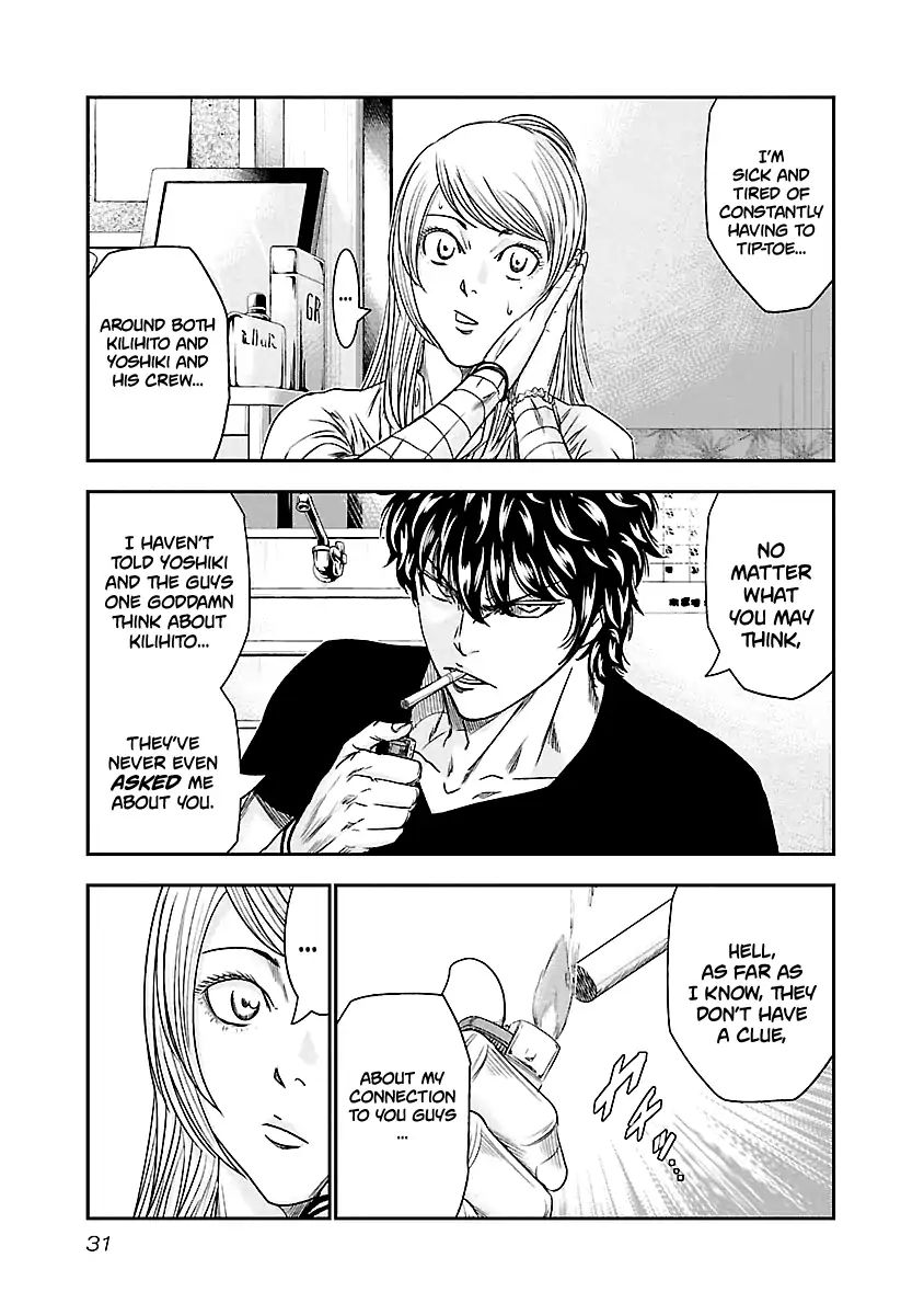 Page 8 of Chapter 84