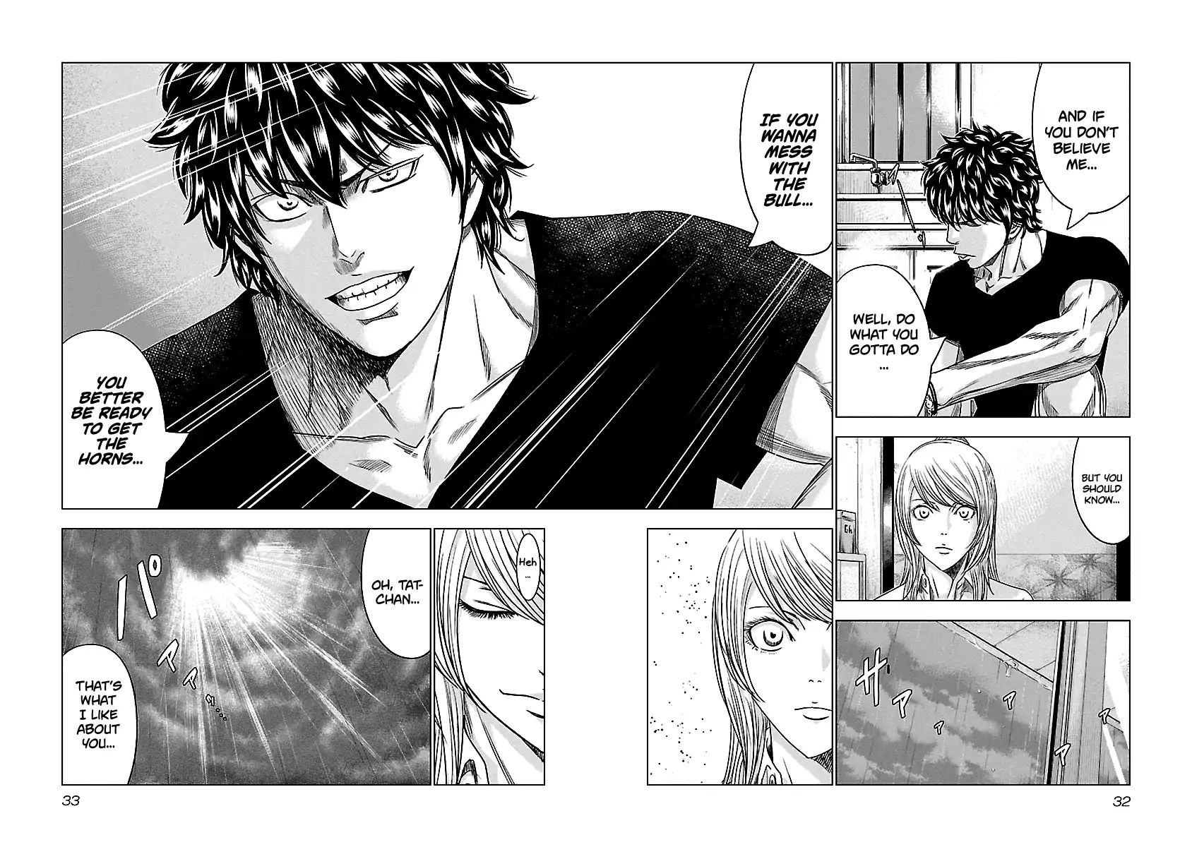Page 9 of Chapter 84