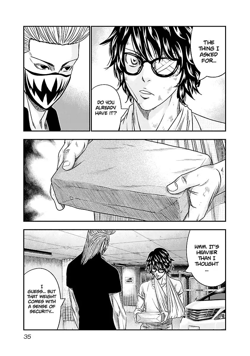 Page 11 of Chapter 84