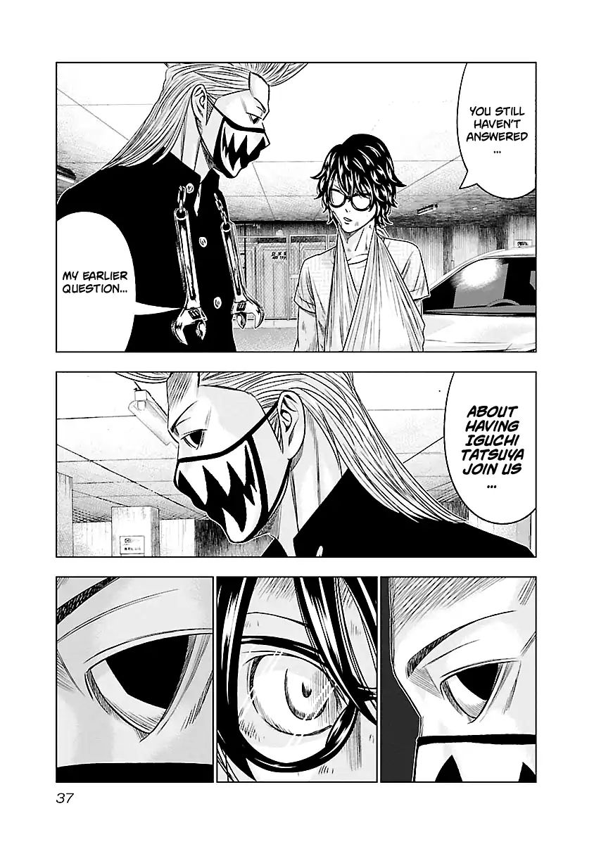 Page 13 of Chapter 84