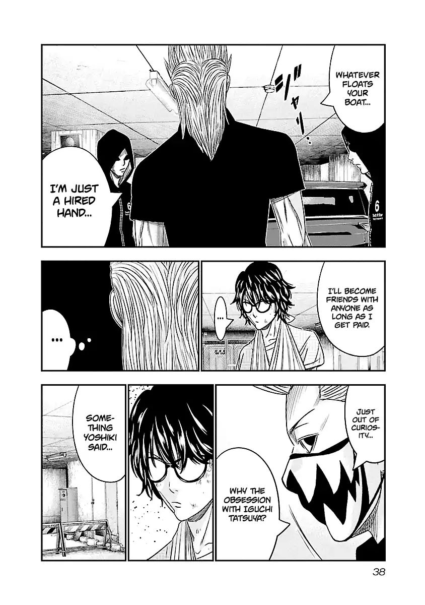 Page 14 of Chapter 84