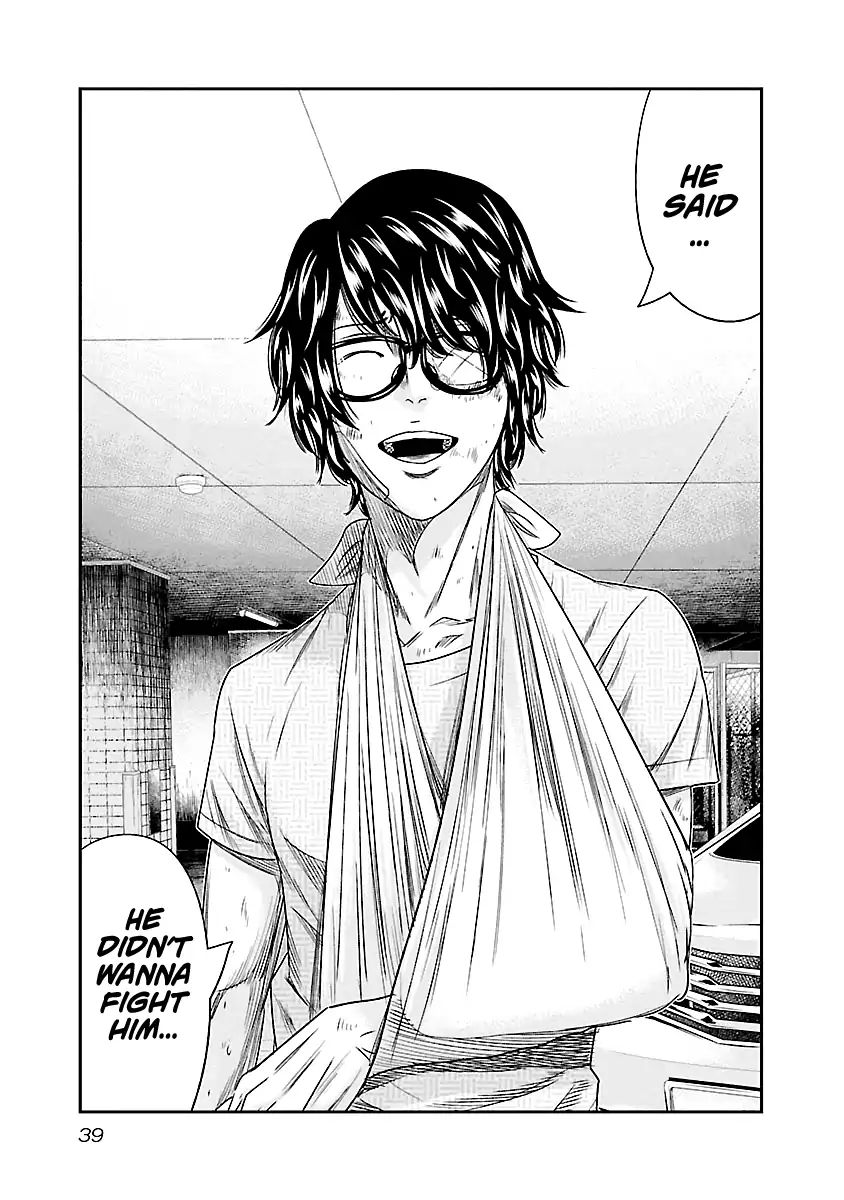 Page 15 of Chapter 84