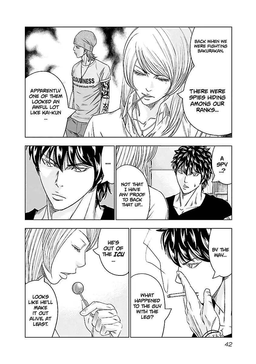 Page 18 of Chapter 84