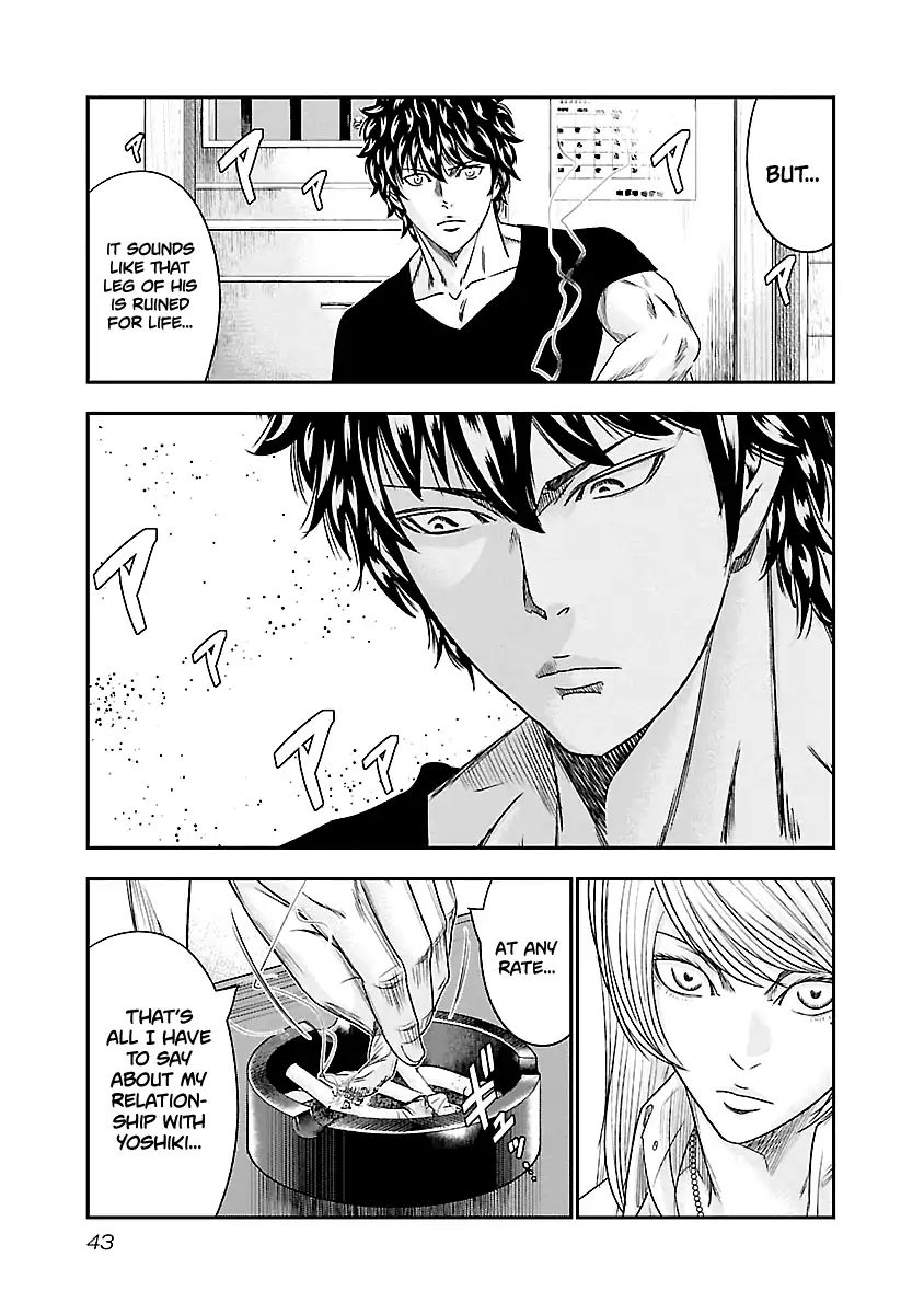 Page 19 of Chapter 84