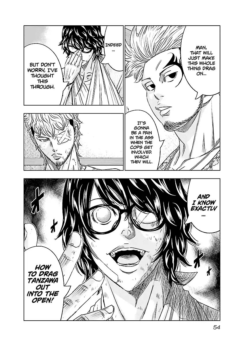 Page 9 of Chapter 85
