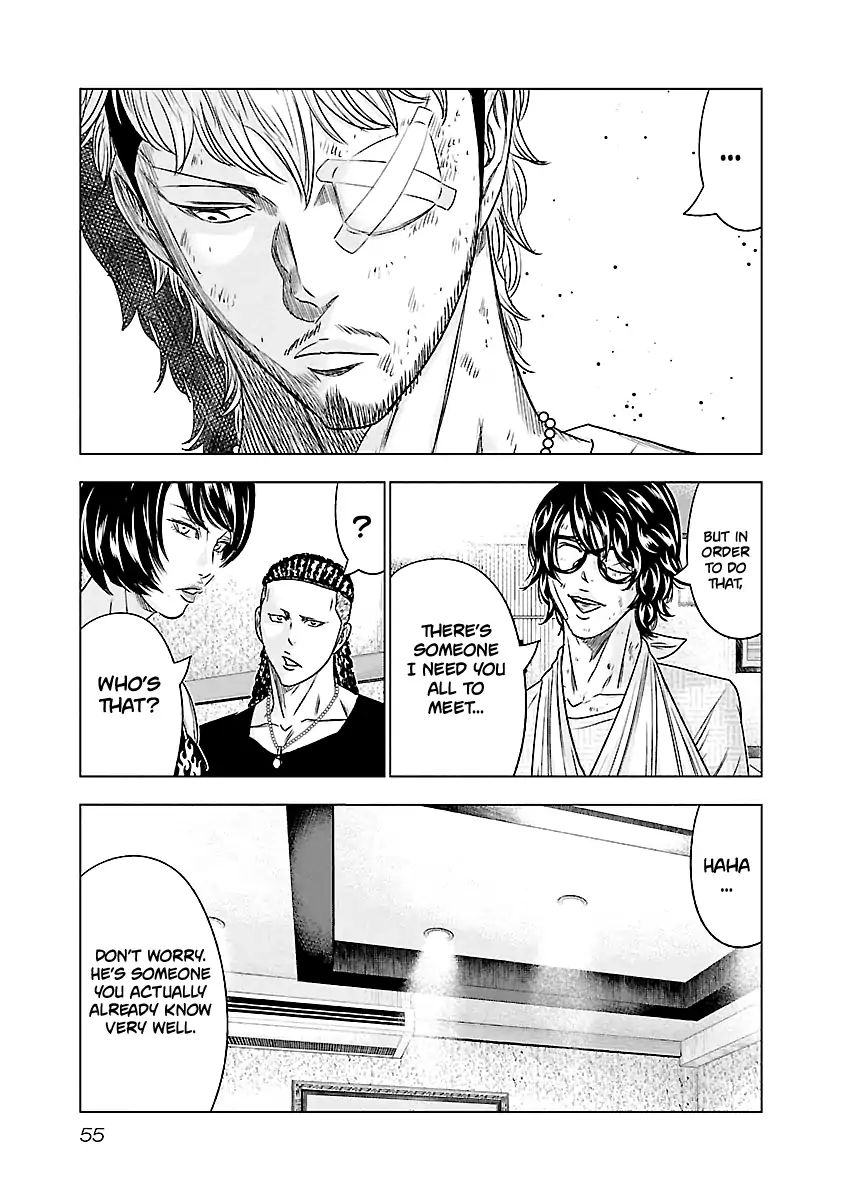 Page 10 of Chapter 85