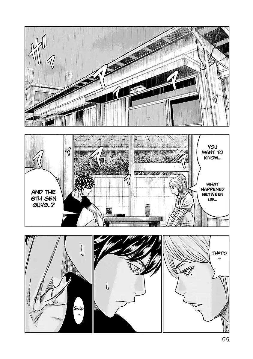 Page 11 of Chapter 85