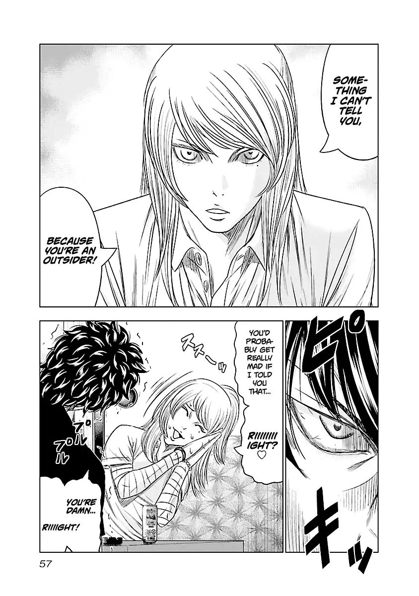 Page 12 of Chapter 85