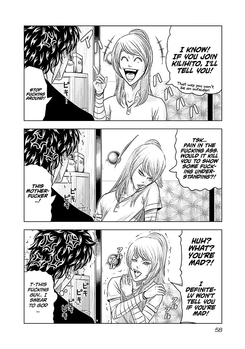 Page 13 of Chapter 85