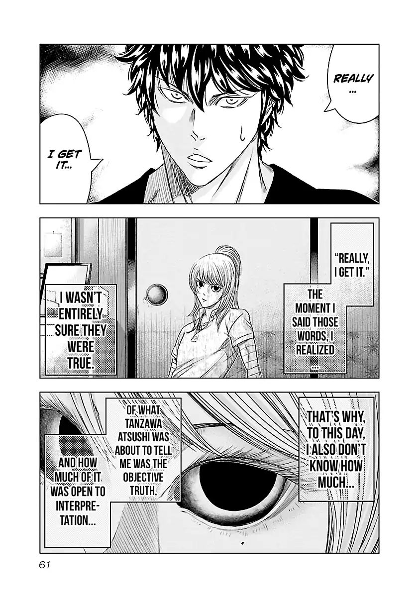 Page 16 of Chapter 85