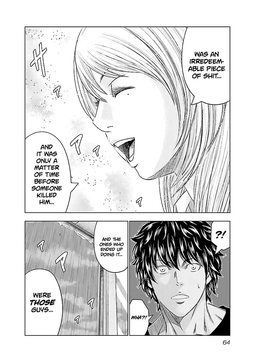 Page 19 of Chapter 85