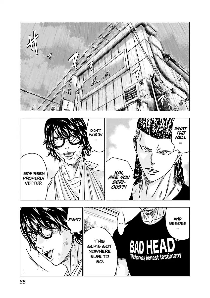 Page 20 of Chapter 85