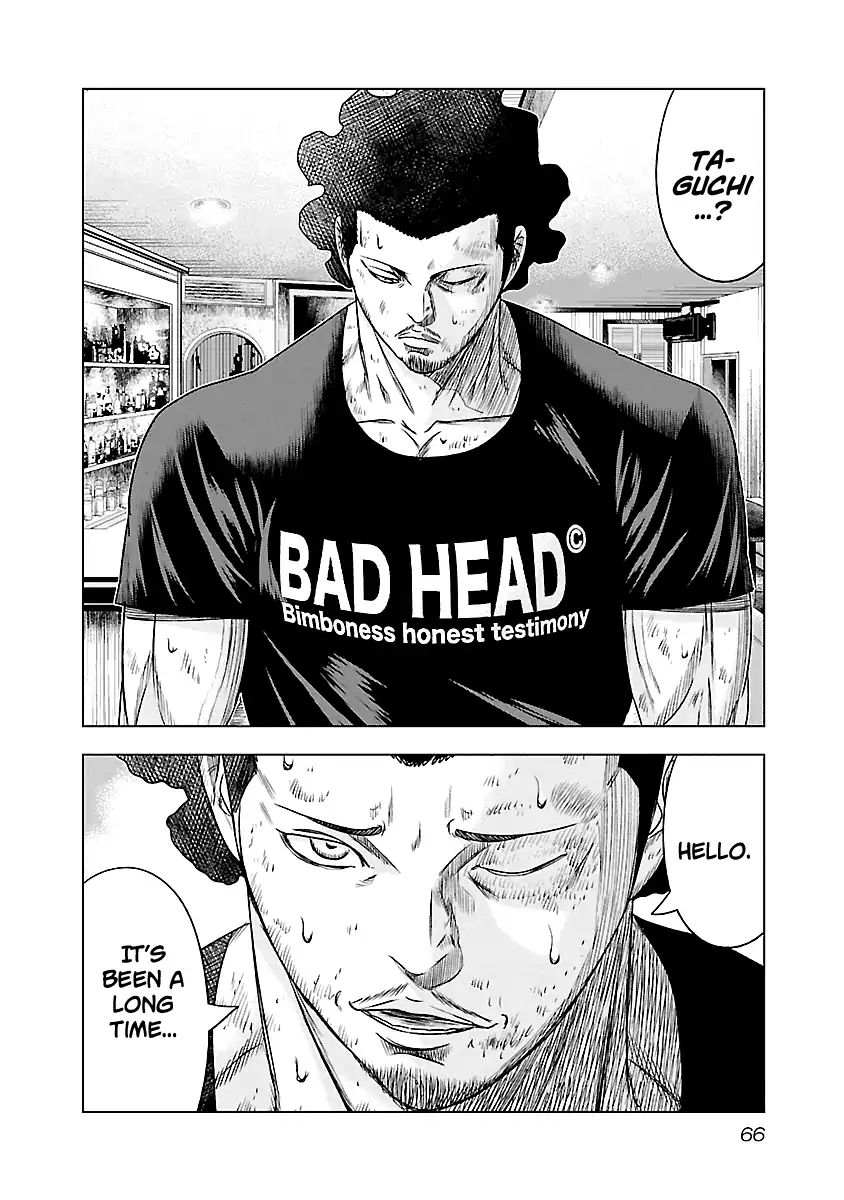 Page 21 of Chapter 85