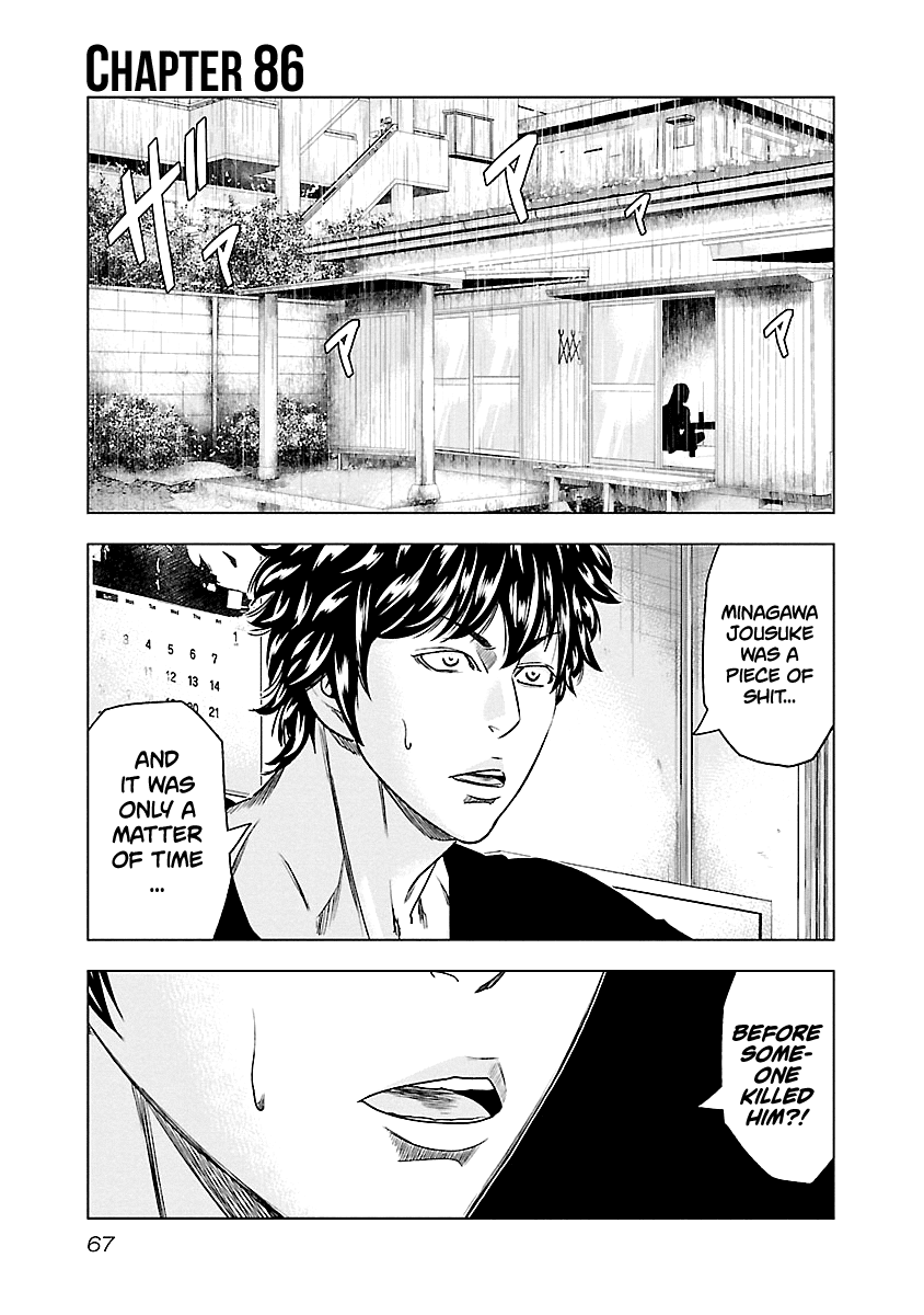 Page 2 of Chapter 86