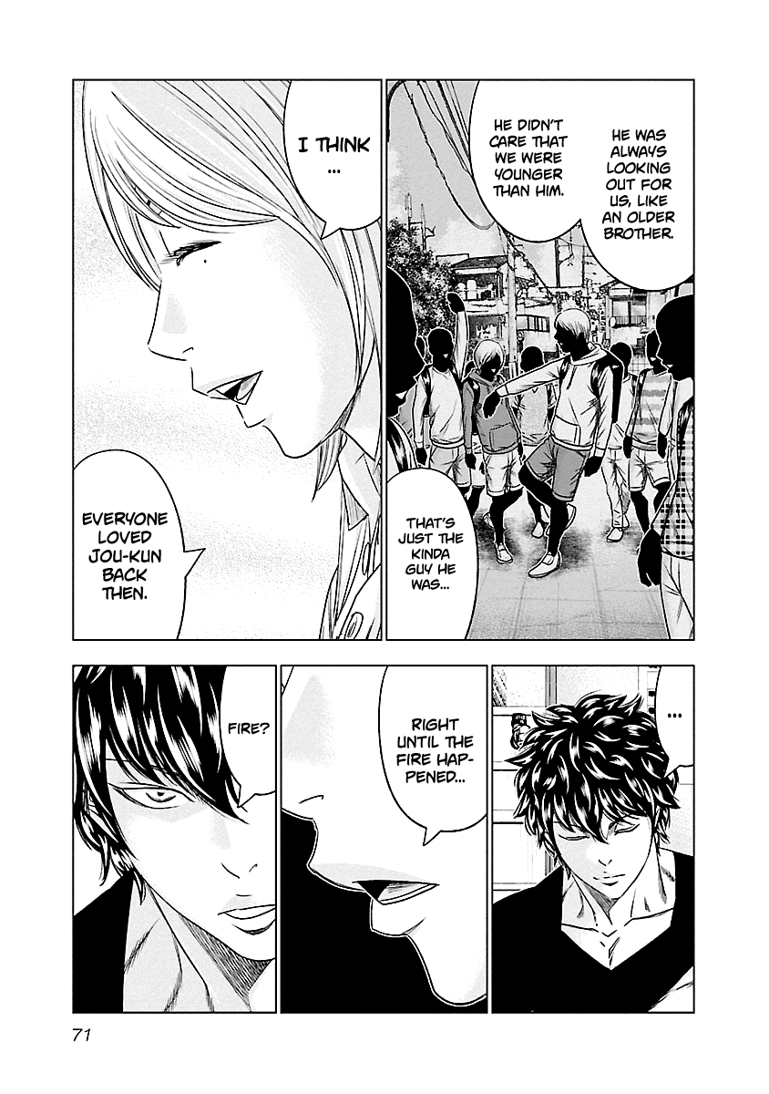 Page 6 of Chapter 86