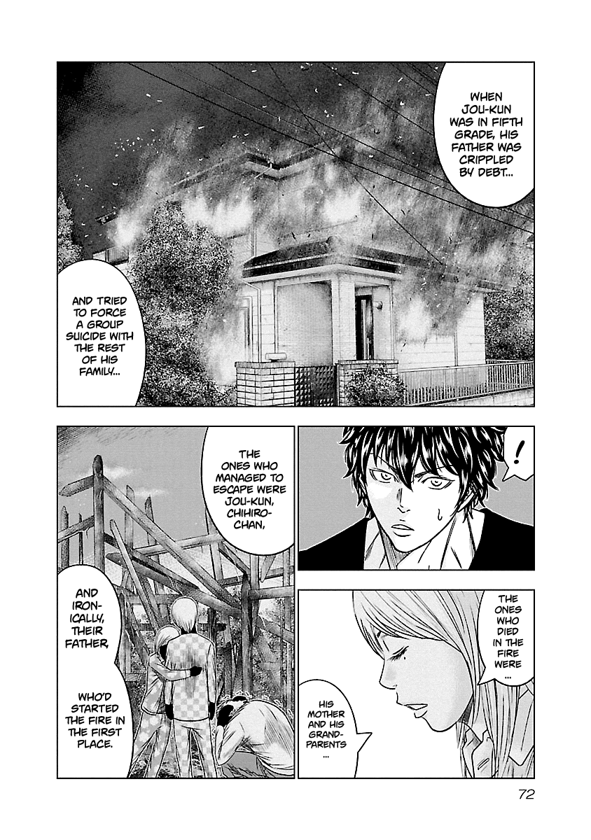 Page 7 of Chapter 86